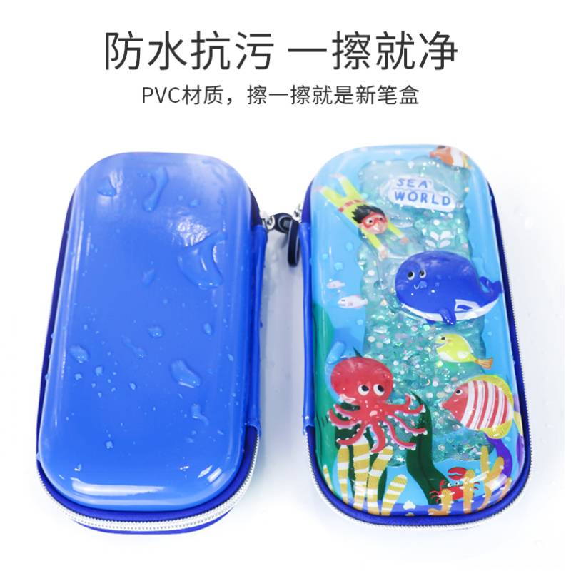 High-capacity Glitter School Student Pencil Bag