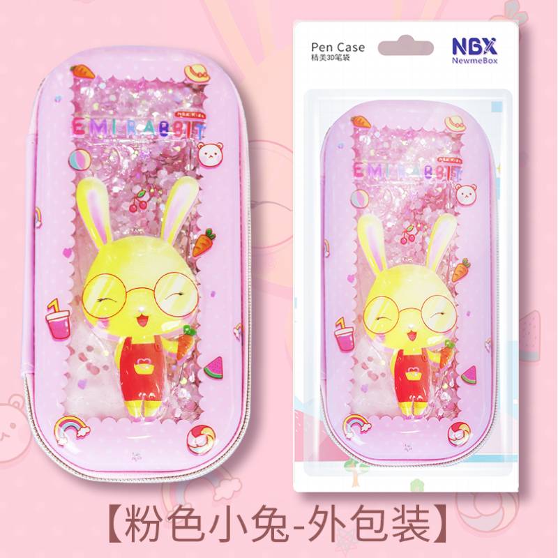 Pink Rabbit High-capacity Glitter School Student Pencil Bag