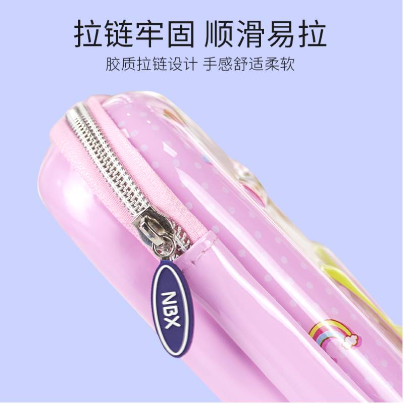 Pink Rabbit High-capacity Glitter School Student Pencil Bag