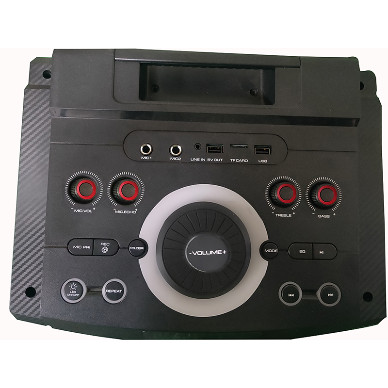 Trollry-Lautsprecher Y-L105H