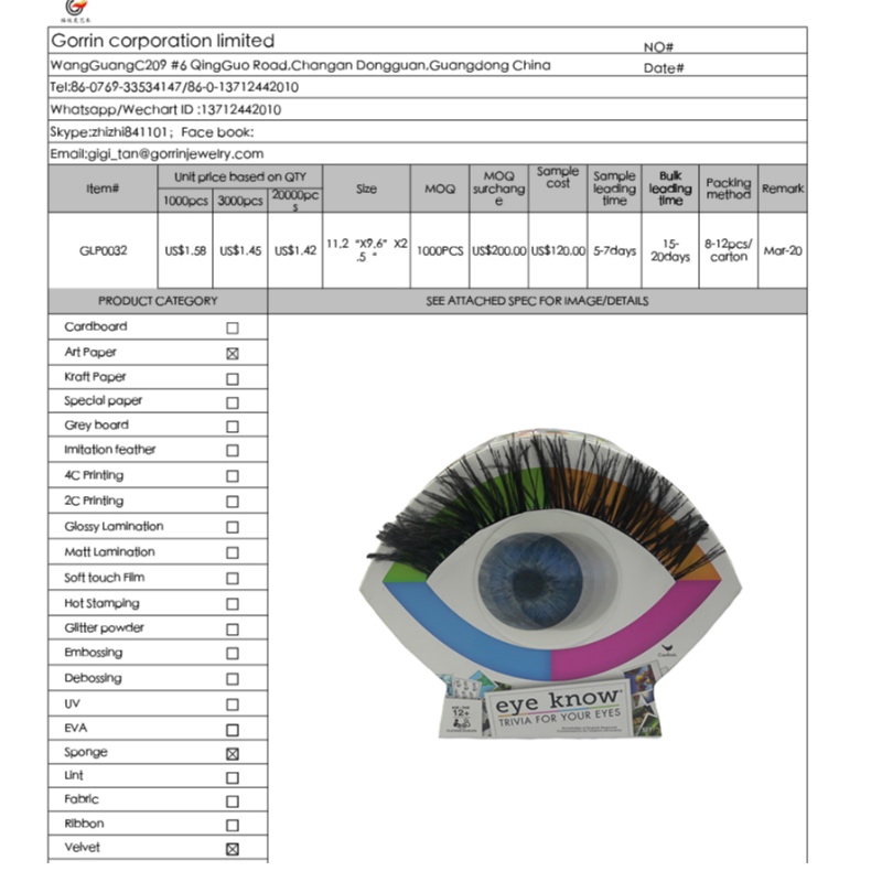 Spielzeugverpackungspapierbox PA0032