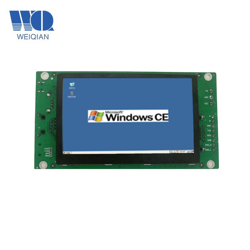 Industrial Touch Screen LCD Module PC Industrial All-in -One Computer