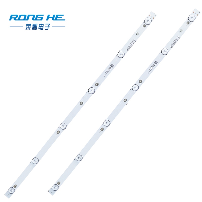 Hot Selling MS-L1343 32 Zoll 6 Leuchten V2 LED Hintergrundlicht