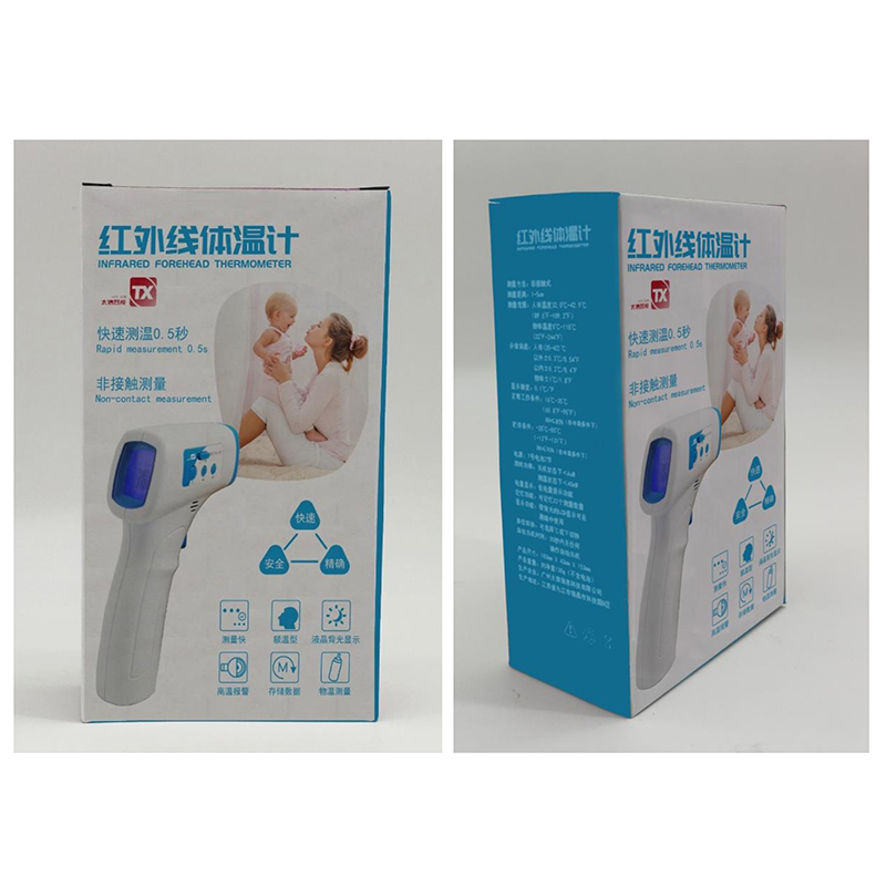 Berührungsloses Infrarot-Thermometer