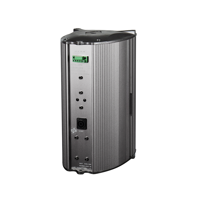 passiver Lautsprecher Y-Q602MH