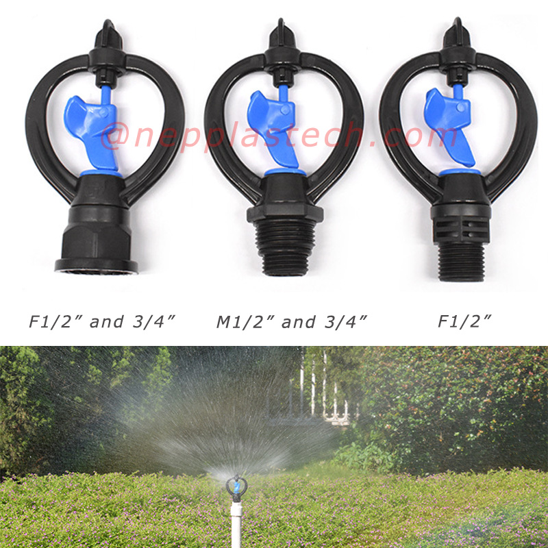 Landwirtschaft Sprühbewässerungsgeräte 1\/2 Zoll Rotationssprinkler Kindergarten Strauch Bewässerung Mittelstrecken-Turbinensprinkler