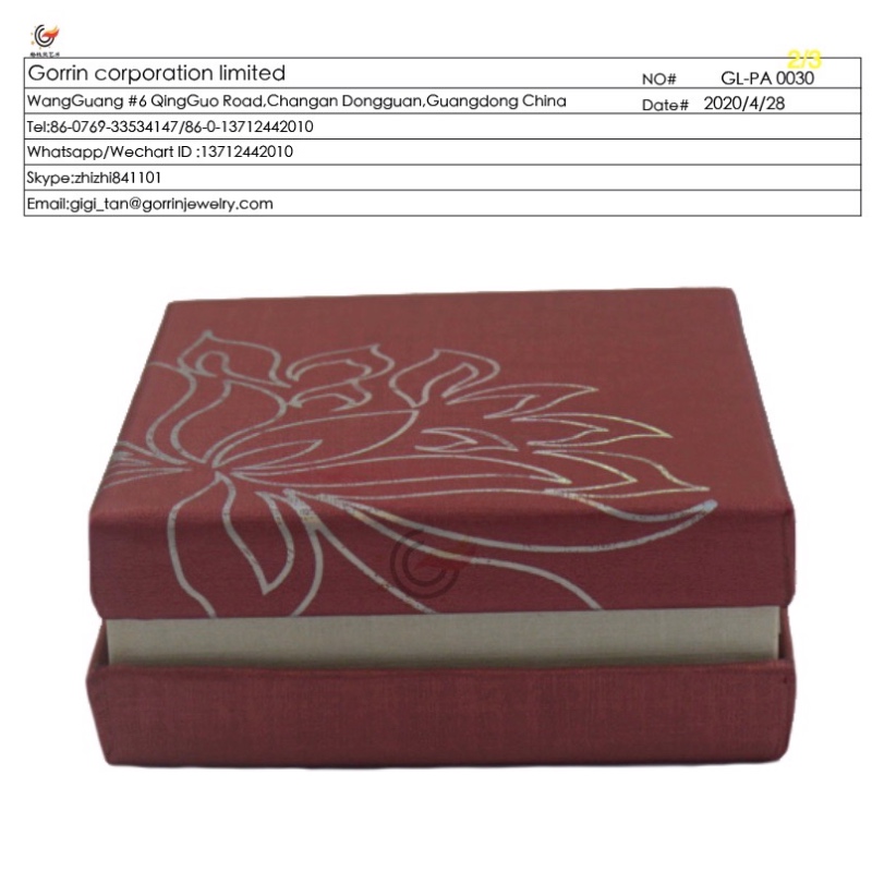 GL-PA0030 Geschenkbox