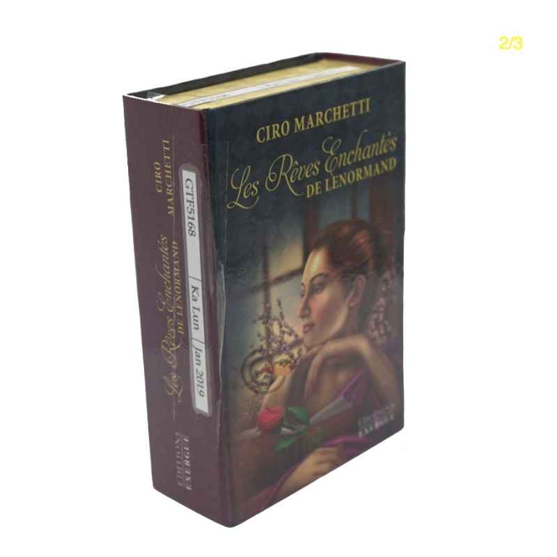 Parfüm-Geschenkboxen GL-PA0012