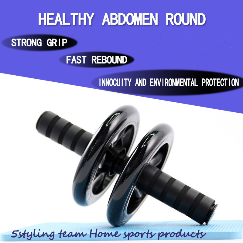 Neues Bauchrad, gesundes Bauchrad, Doppelrad, stumm, kleine Rolle, Indoor Fitness Equipment, Maniküre Line Bewegung, Schlankheits