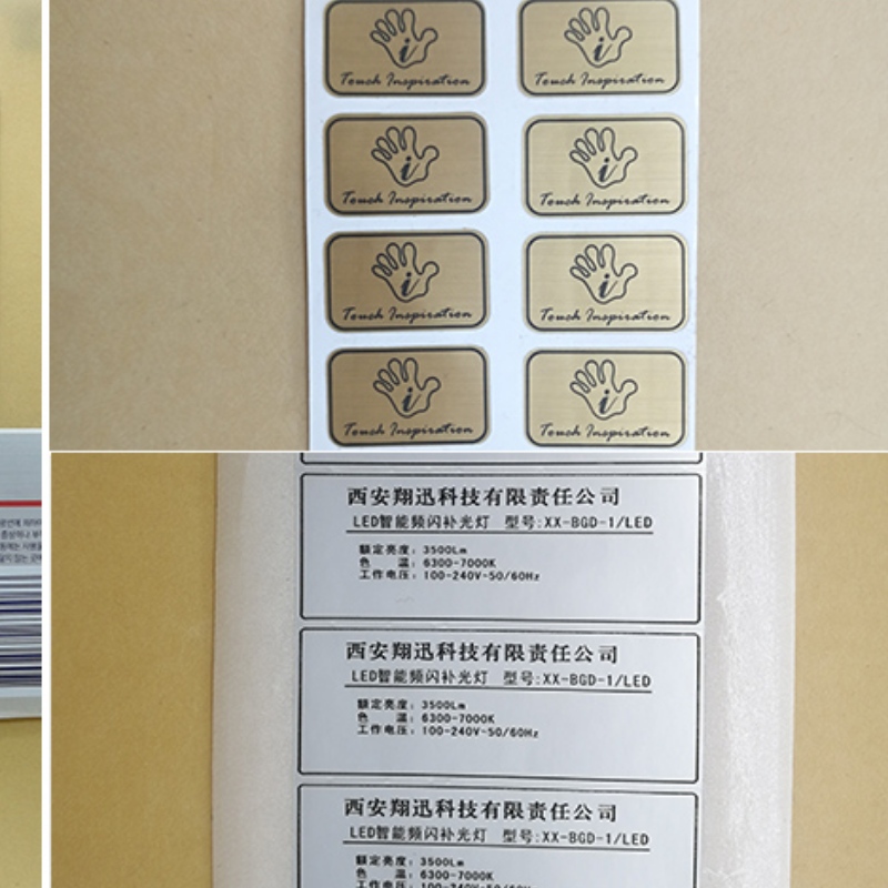 Selbstklebendes Etikett