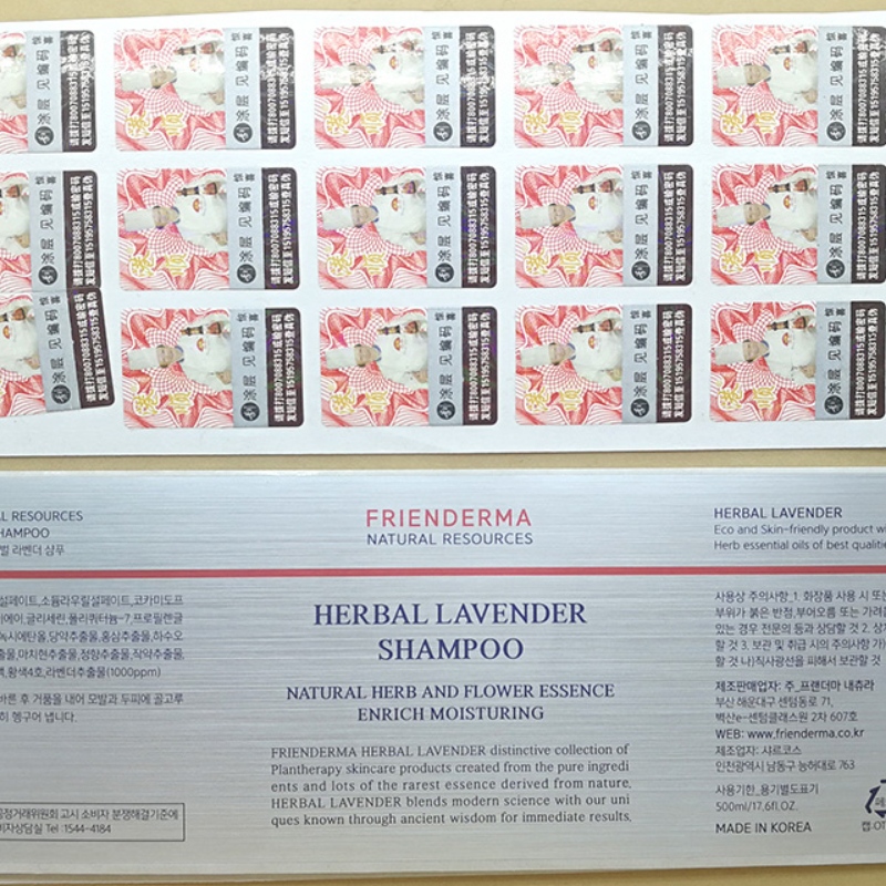 Selbstklebendes Etikett