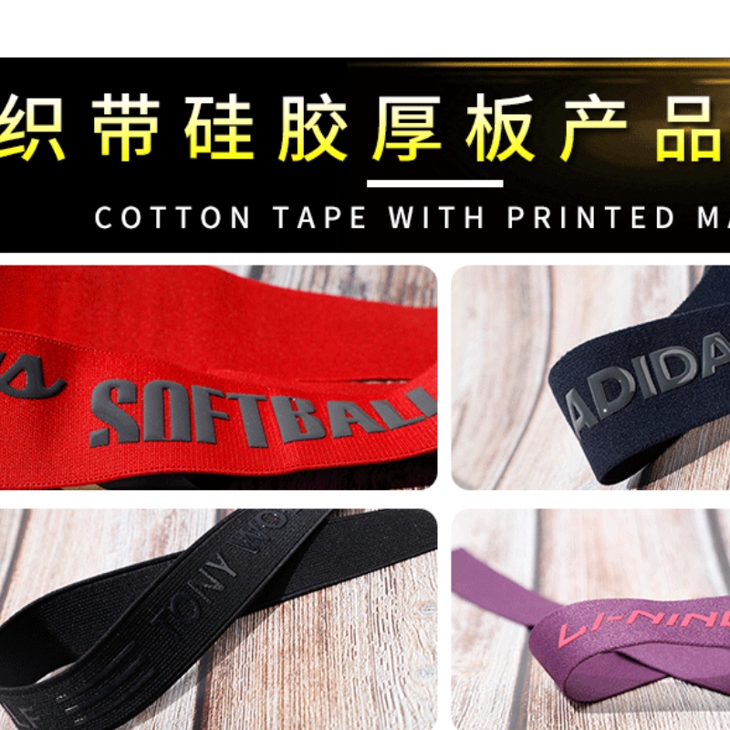 Markierung für die Wärmeübertragung aus Silizium