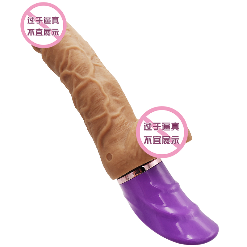 Intelligente Heizung Schaukelsimulationsdildo 360-Grad-Schaukel