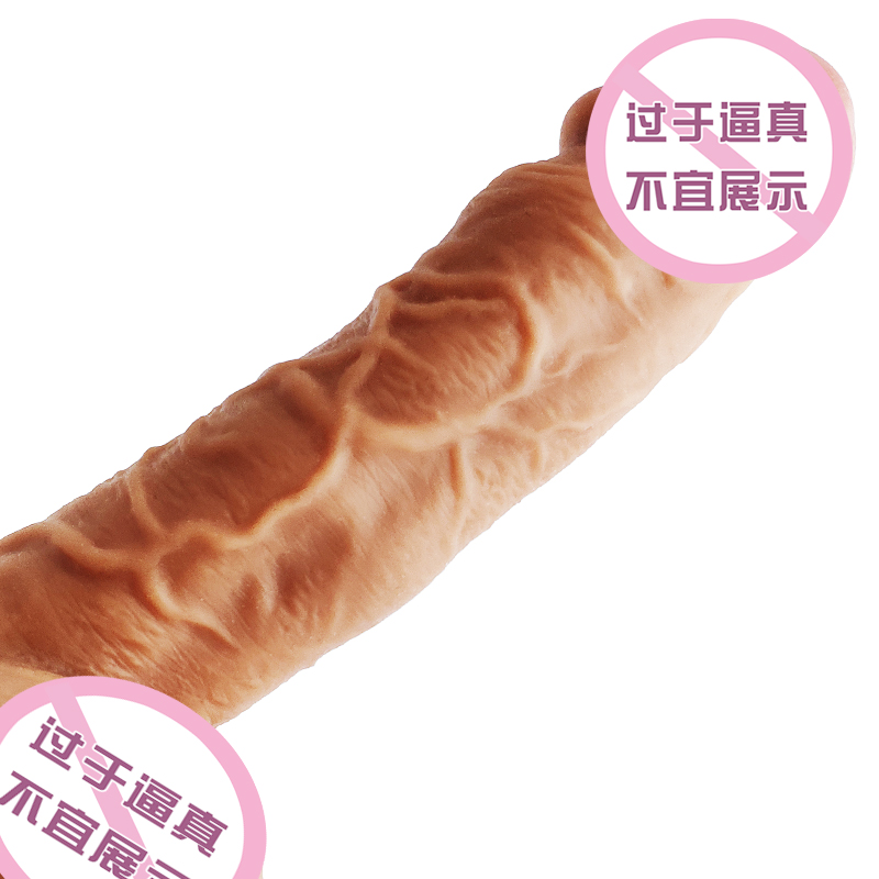 Intelligente Heizung Schaukelsimulationsdildo 360-Grad-Schaukel