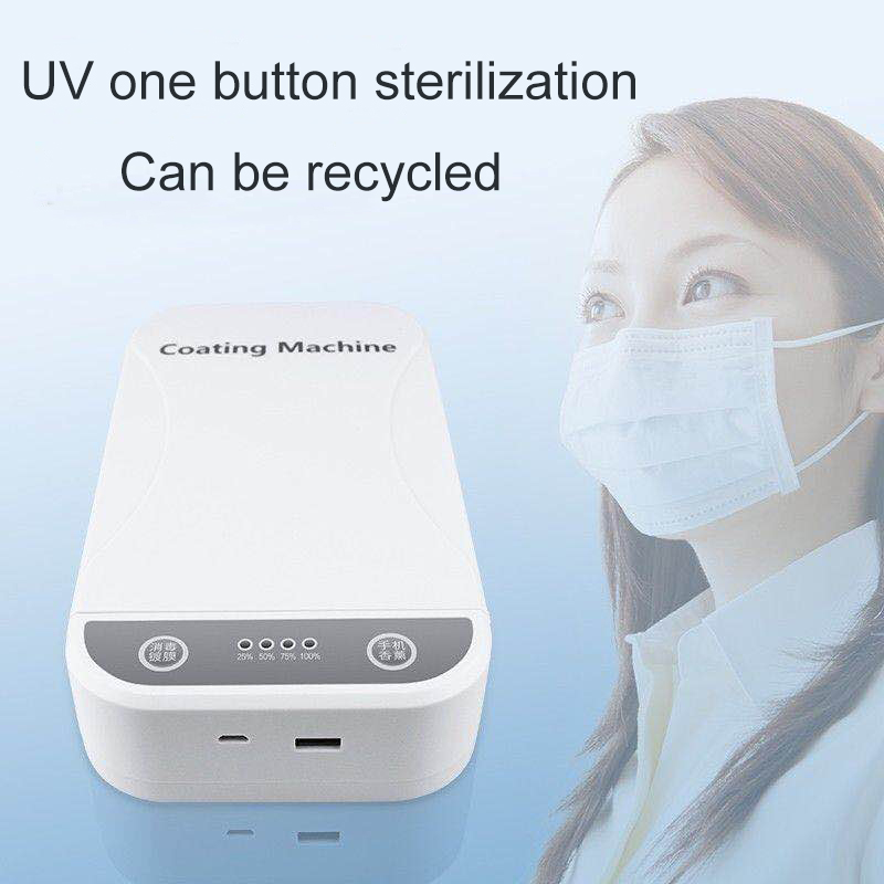 Disinfektion Maschine UV-Sterilisator Cellphone Gesichtsmaske Disinfektion Box Sterilisation Box