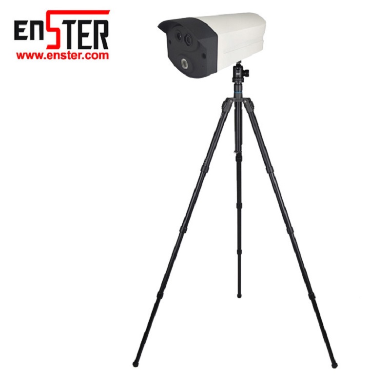 Thermal & Optical Bi-spektrum Network Bullet Kamera