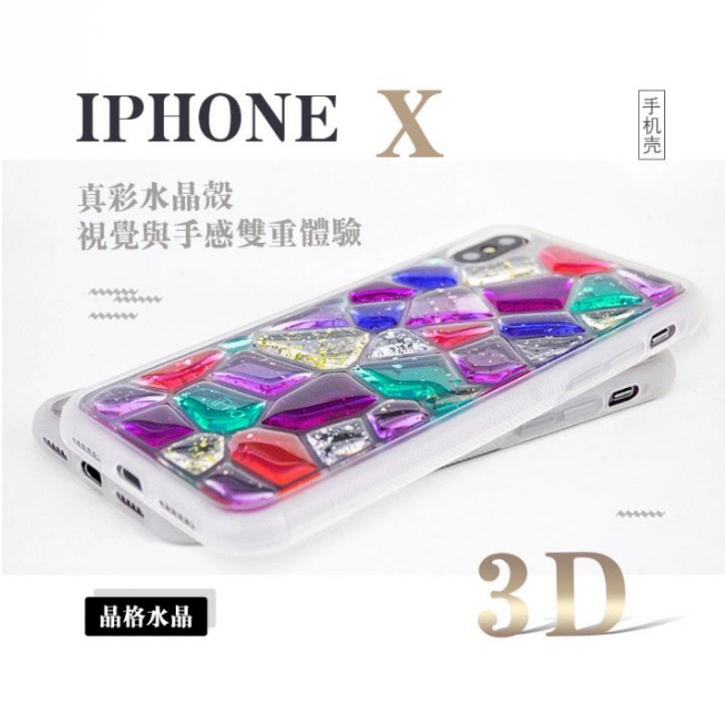 Iphonexs ist ein 3D-Kristalltropfenmosaikgitter Nagellack bunte herzförmige transparente Gelee-Telefonhülle