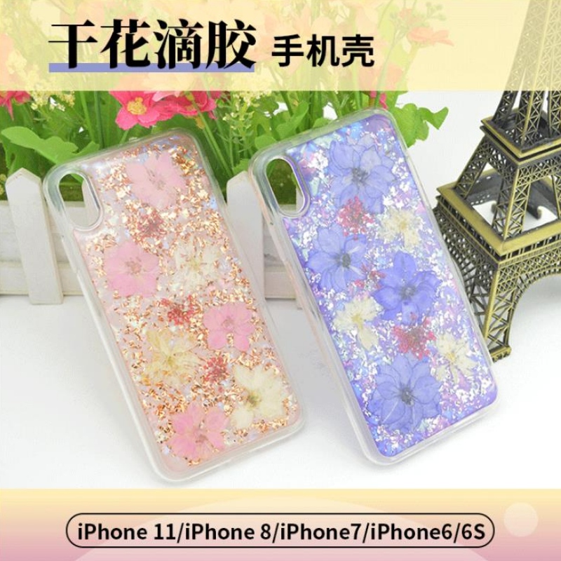 Die Hülle des iPhone ist für die transparente Hülle des Telefons geeignet