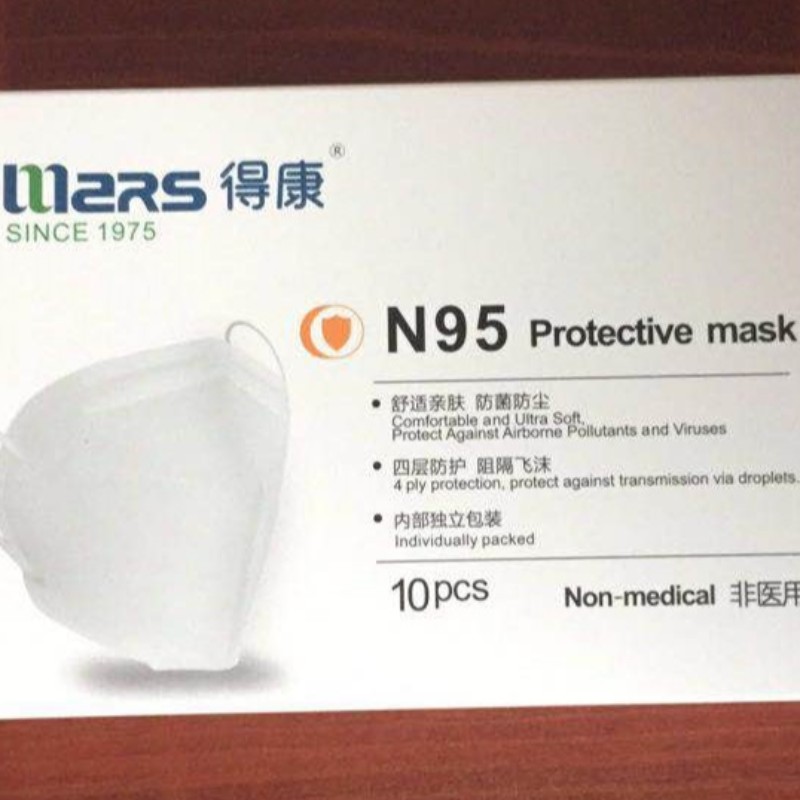 Chinesische Mars N95 Maske mit Niosh-Bericht FDA CE-Zertifikate