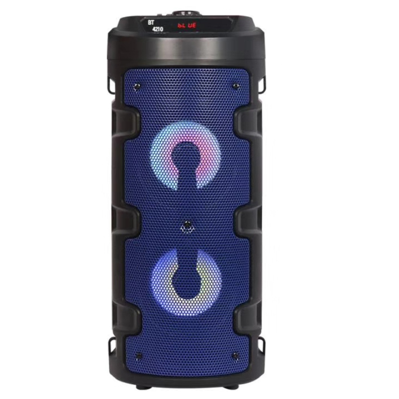 Lautsprecher Y-4210-H