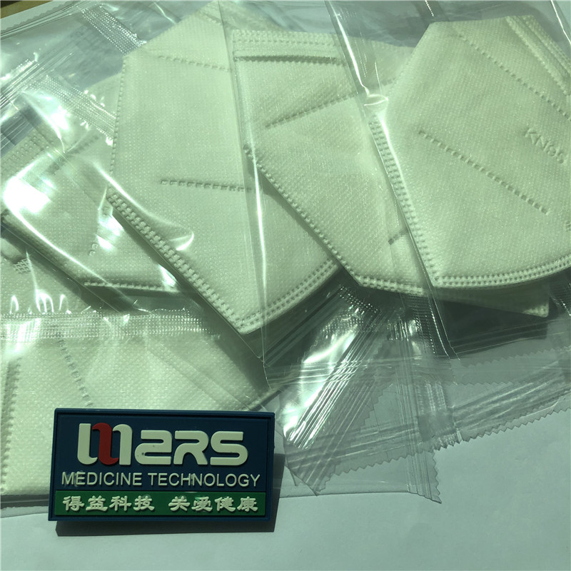 2020 Vlies KN95 Schützende nicht-medizinische, faltbare halbe 5-lagige Gesichtsmaske für den Selbstgebrauch