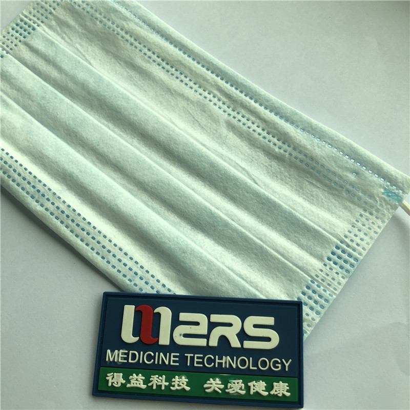 Perfect Disposable Medical Dust Face Mask