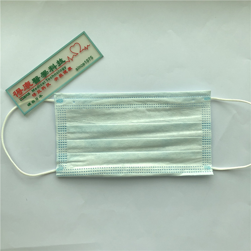 Einmalige Gesichtsmaske bequem und hautfreundlich