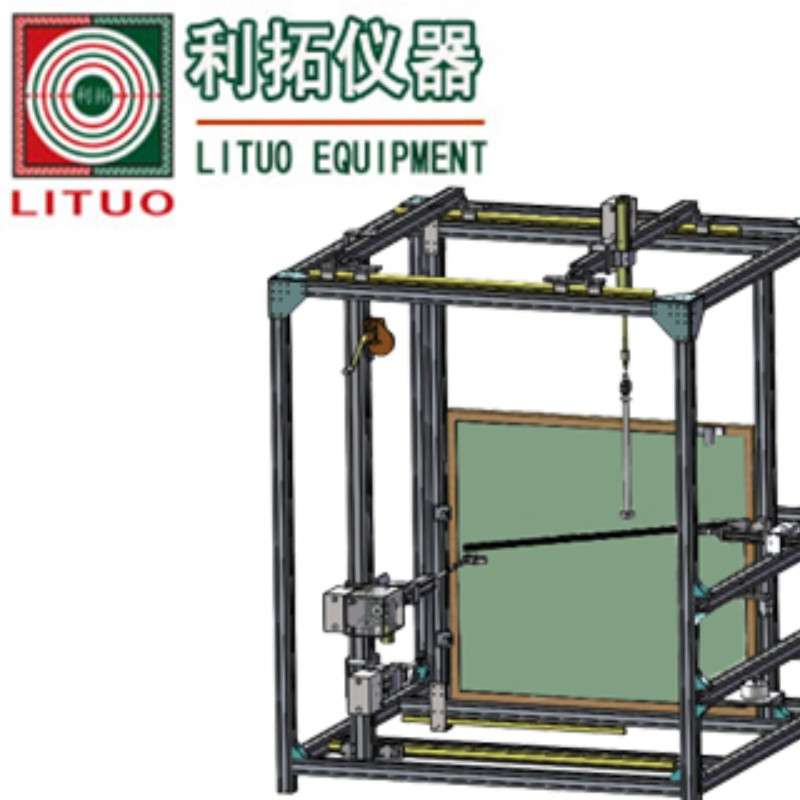 LT-JC21 Interne offene untere Suspension Tester