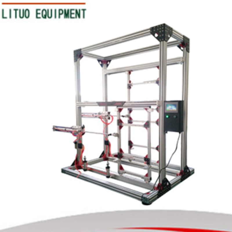 LT-JC15 Härteprüfgerät für Tür und Riemenscheibe