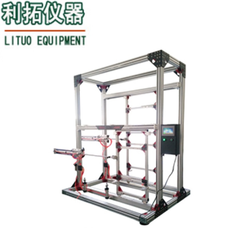 LT-JC15 Härteprüfgerät für Tür und Riemenscheibe