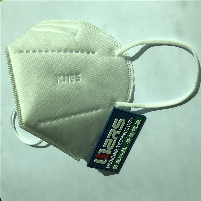 Nizza Qualität 5ply Staubmaske Gesichtsschutz Staub Einweg Gesichtsmaske kn95