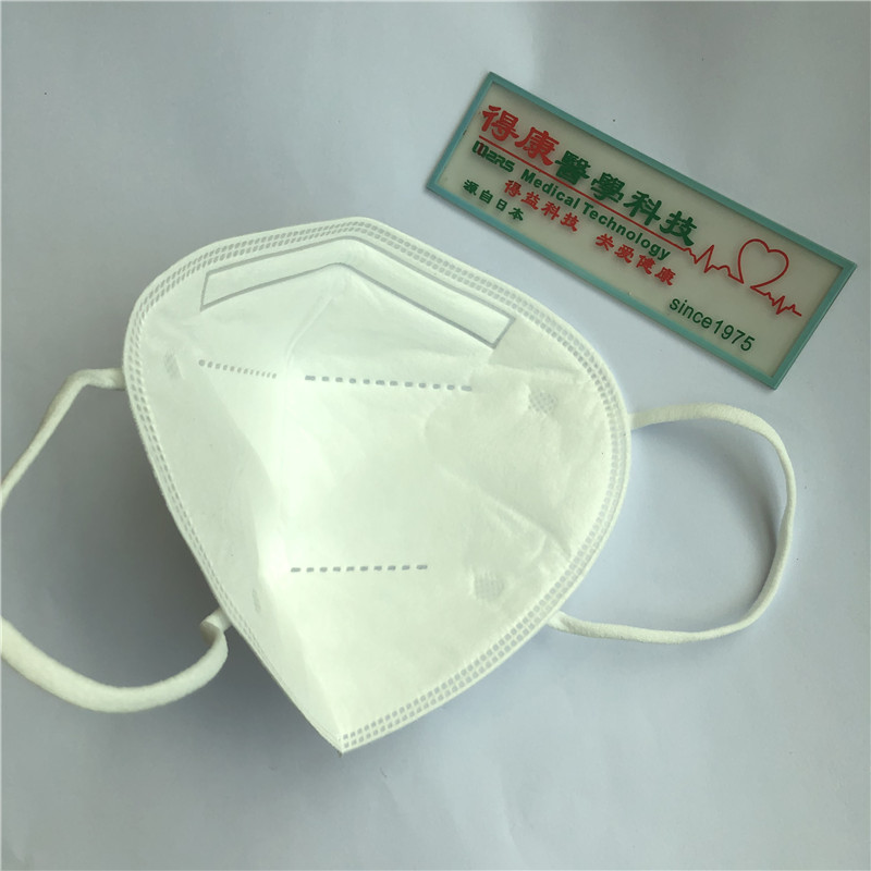 Hersteller China 4-lagige Gesichtsmaske N95 Bequem und ultraweich