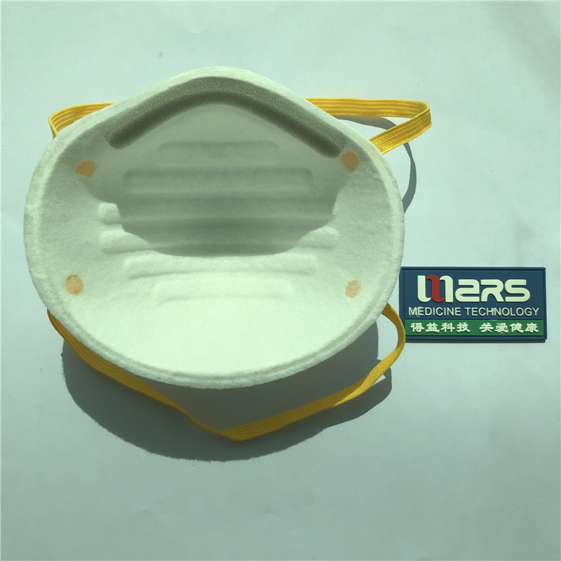 Hochwertige kopfmontierte N 95-Gesichtsmaske in Form eines schnellen Versandbechers