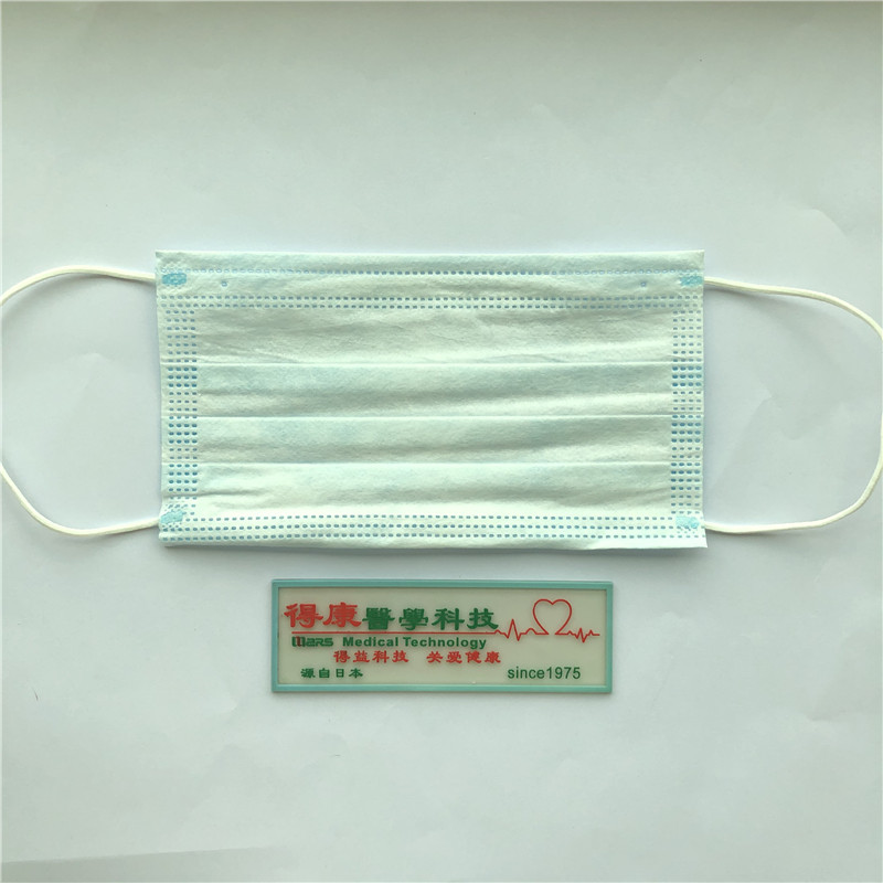 Hochwertiger 3-facher Gesichtsschutz Einwegmaskengesicht