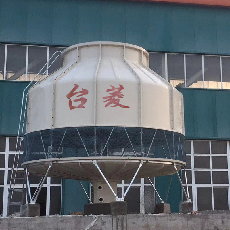 Wasserkühlturm für zentrale Luftkühlgeräte aus geräuscharmem Glasgegenstrom-Kühlturm