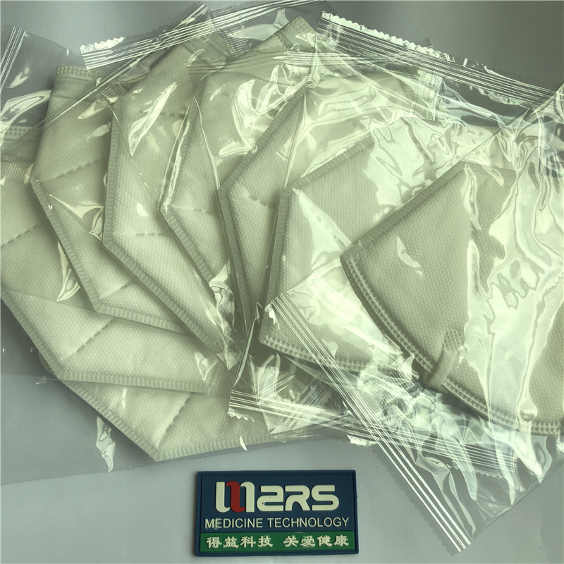 Hochwertige Gesichtsmaske N95 Nicht-medizinische Schutzmaske