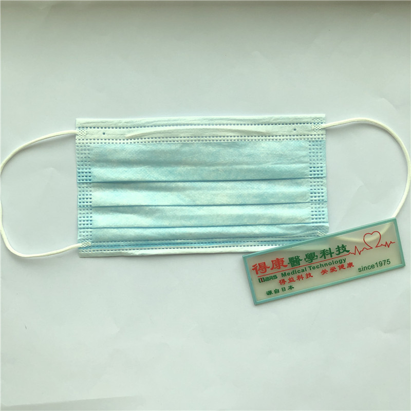 Groß- und Kleinschreibung Blaue 3-Ohrschleife Disposable Face Mask