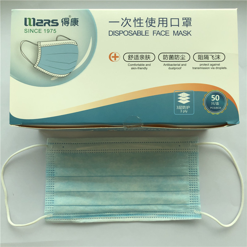 Factory Direct Price Disposable Face Mask Thick 3Ply Masken mit komfortablem Earloop