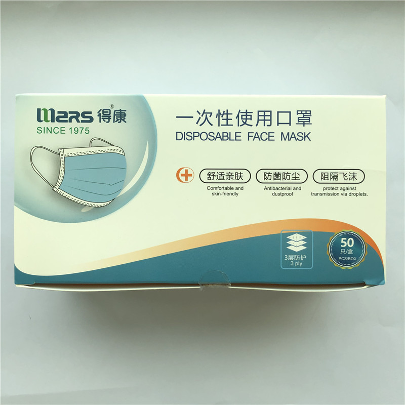 Hochwertige 3-Sperr-Ohrschleife-blaue Einweg-Gesichtsmaske antibakteriell und staubdicht