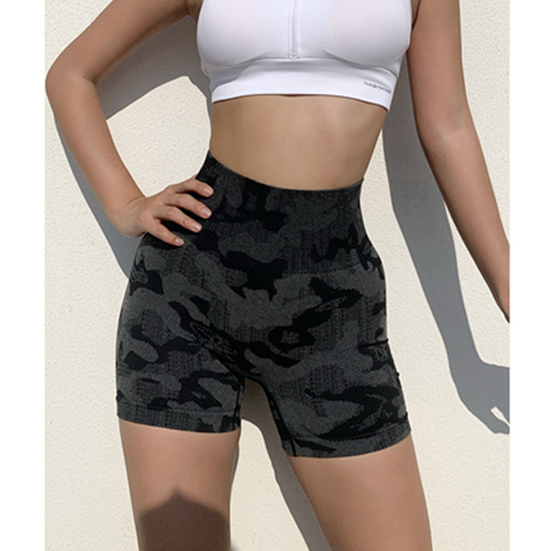 Enge Shorts Hoch taillierte Tarn-Hotpants Sporthose Schwarze Stretch-Fitness-Leggings Kurze Shorts