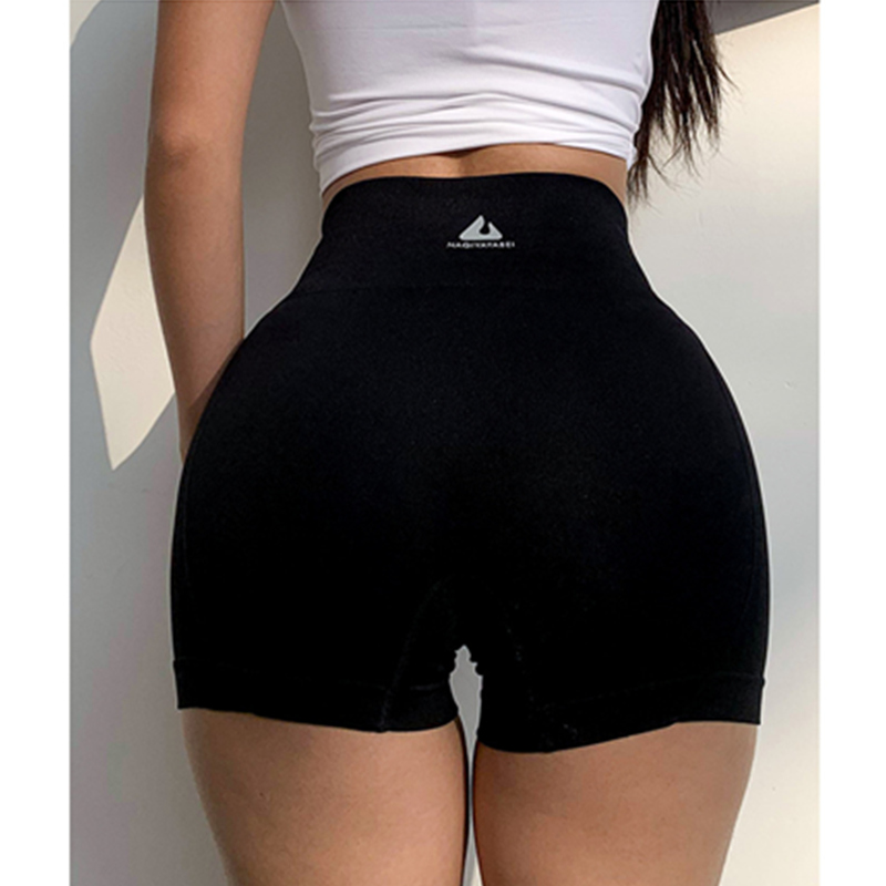 Damen Fitness hohe Taille enge Leggings Laufshorts