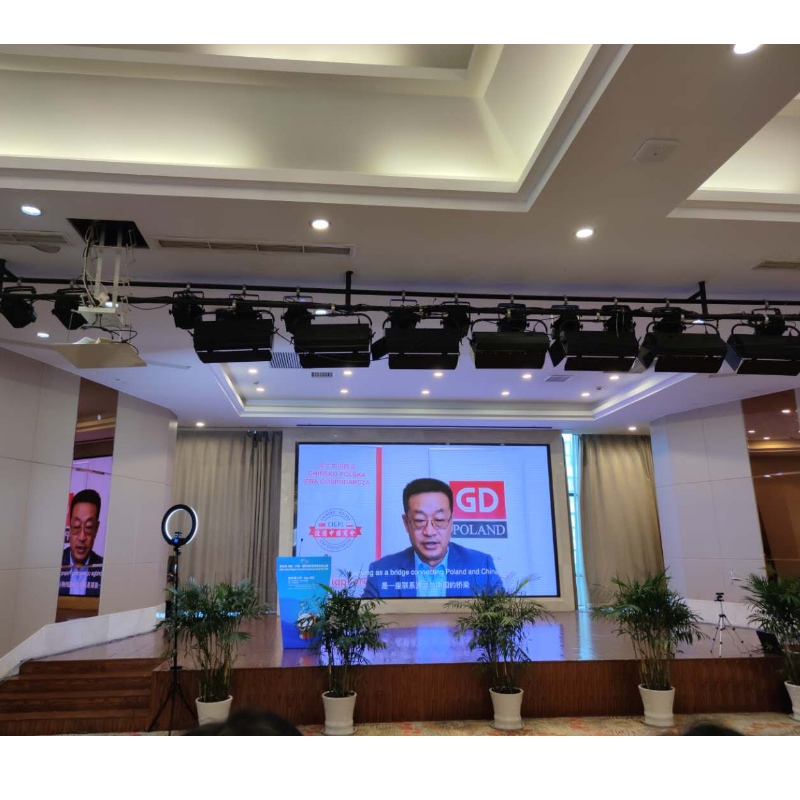 Ausstellung: 2020.06.24 Ningbo Online Ausstellung