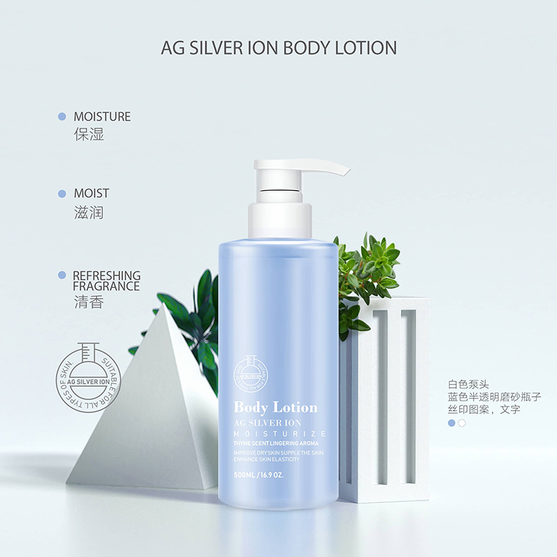 Ag silver ion thym Körperlotion