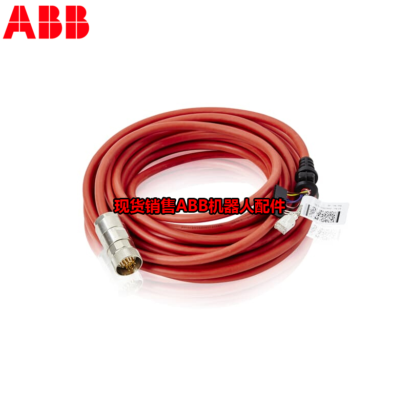 ABB Roboter und Teile DSQC10003HAC042766-001