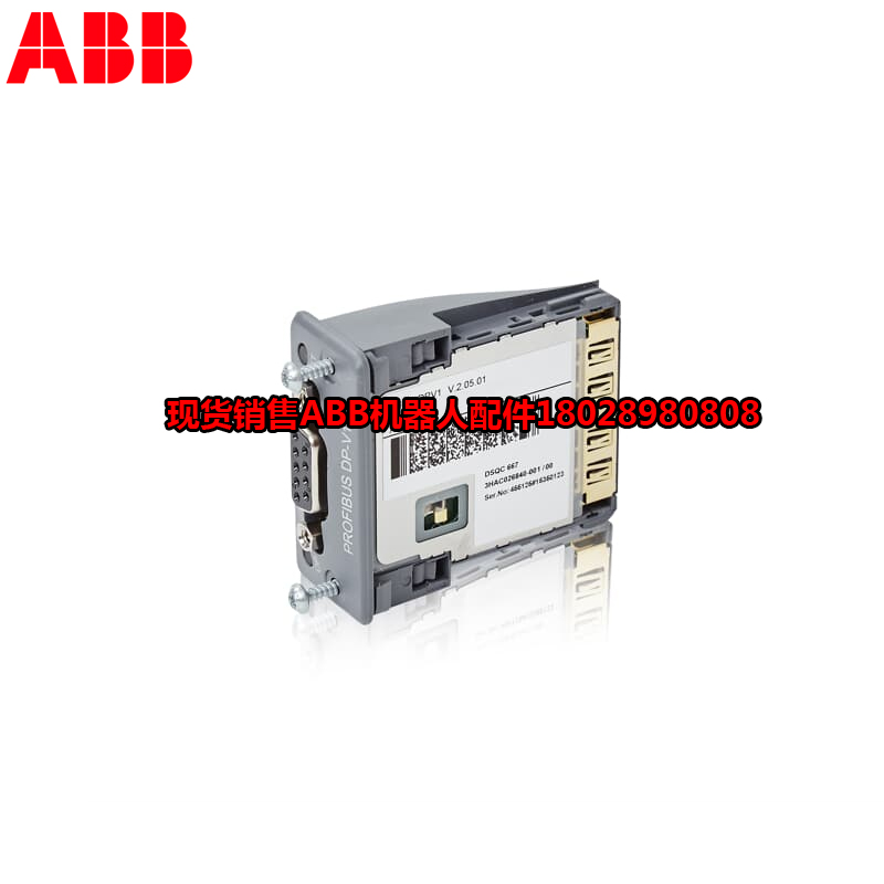 ABB Industrieroboter 3HAC047184-003