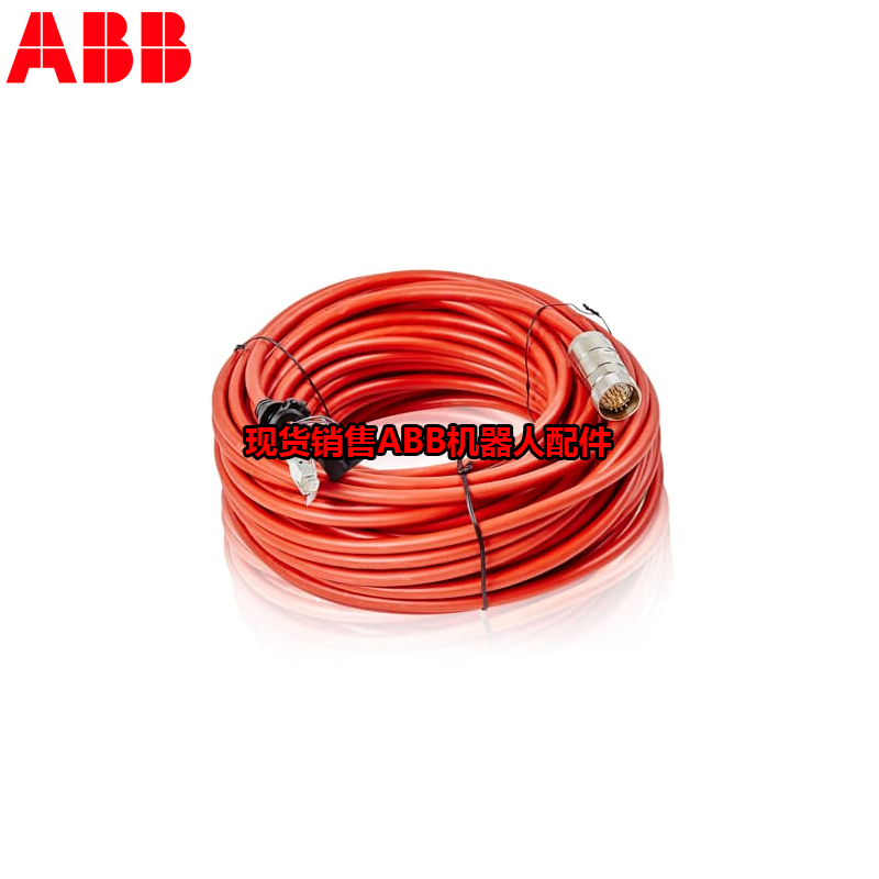 ABB Industrieroboter 3HAC026787-003