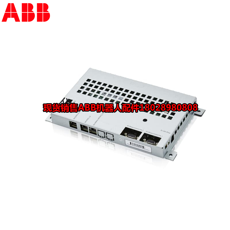 ABB Industrieroboter 3HAC026787-003