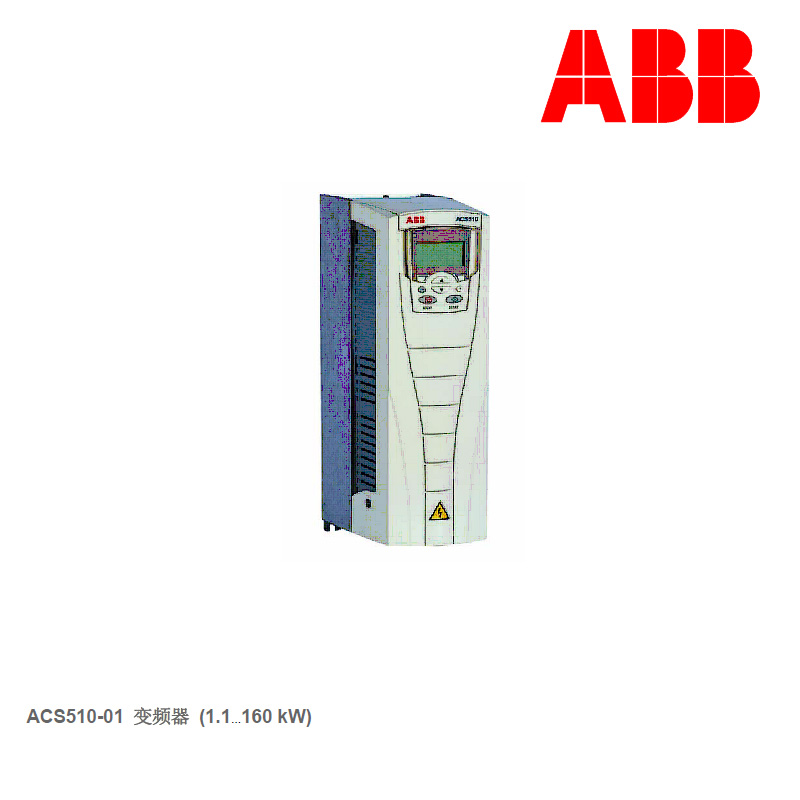 ABB Wechselrichter ACS510-01-05A6-4 ACS510-01-07A2-4