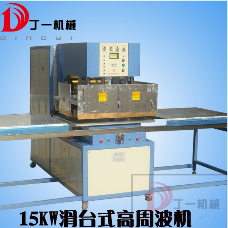 Hochleistungswellenmaschine mit gleitender Plattform