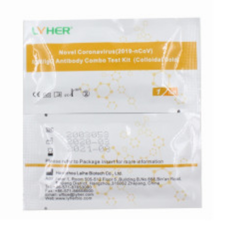 2019-nCoV IgMIgG-Antikörper-Combo-Testkit (kolloidales Gold)